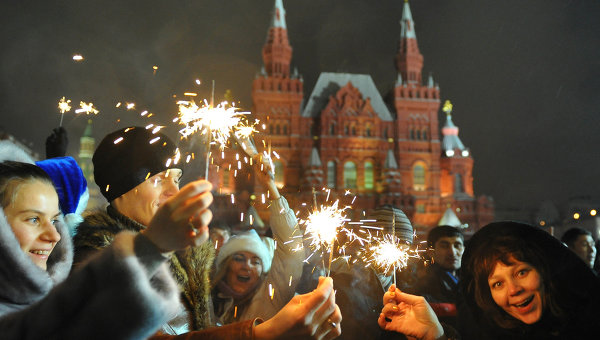 Russian Holidays Tender Words In 13