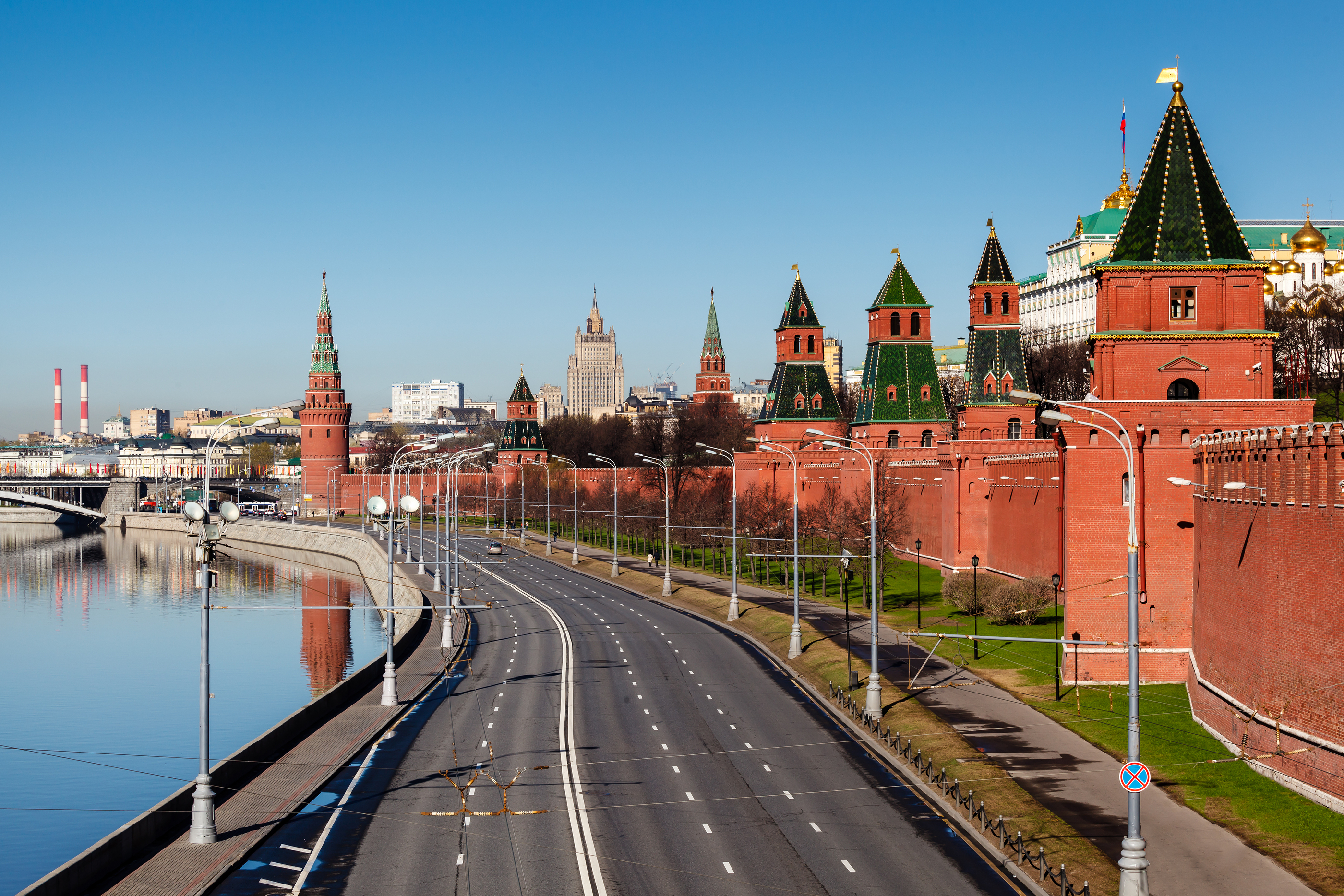 bigstock view on moscow kremlin wall an 45181723